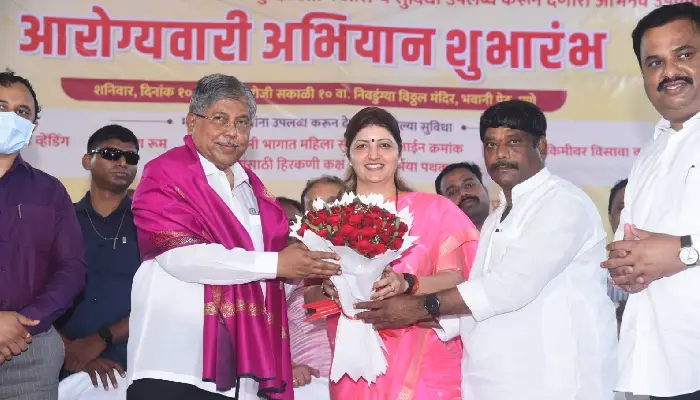 Chandrakant Patil Birthday | Guardian Minister Chandrakantada Patil launched Aarogyawari Abhiyaan