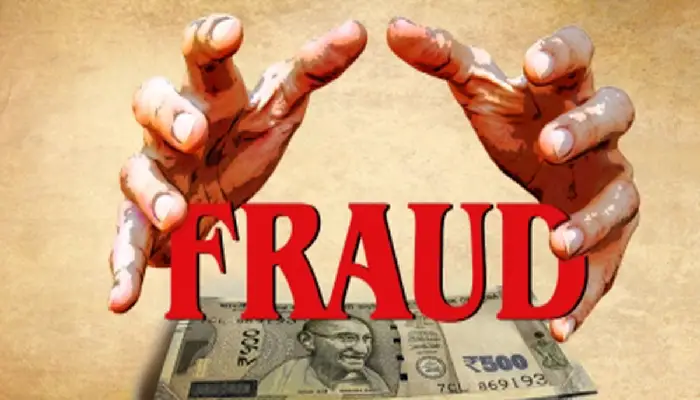 Pune Crime News | Kondhwa Police Station - Fraud of 10 lakhs by asking to Investment In Share Market