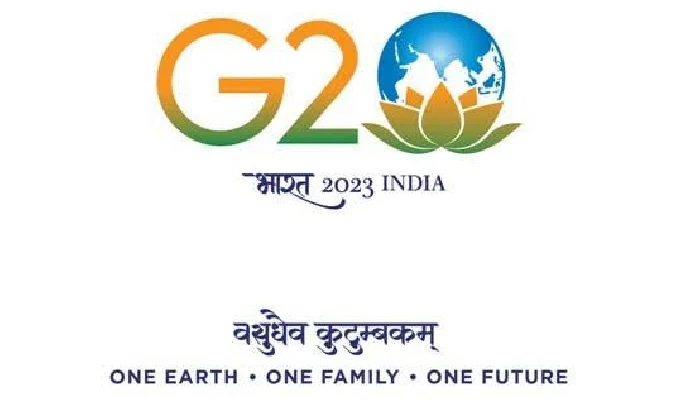 G20 Summit Pune | Organization of State Level Workshop under G-20 for Field Officers under School Education Department