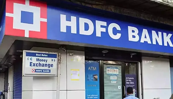 HDFC Bank Loan | HDFC Bank Loan Costlier Your EMI Will Increase Rate Of Interest Increase