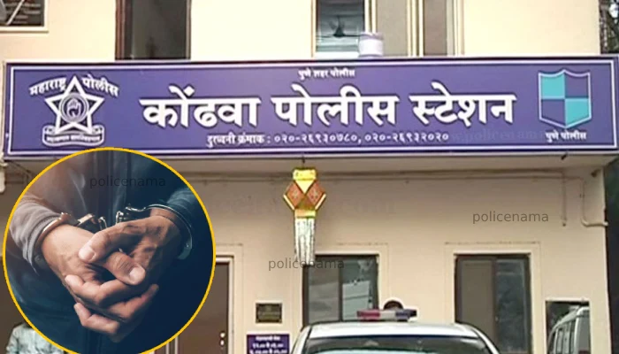 Pune Crime News | Kondhwa Police Station: Tadipar Accused Amir alias Chinya with weapon