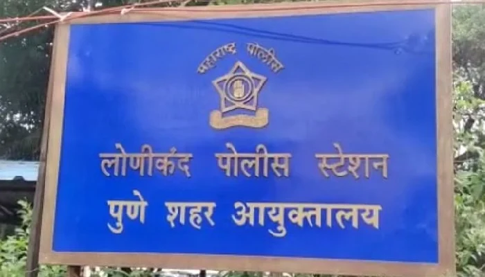 Pune Crime News | Lonikand Police Station Abortion Karan Mukesh Pawar Rahul Mukesh Pawar