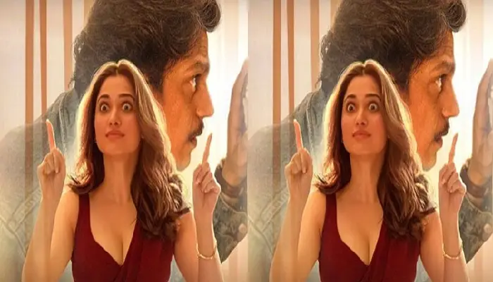 Lust Stories 2 | tamannaah bhatia on what to do if someone suddenly enters the room while watching lust story 2