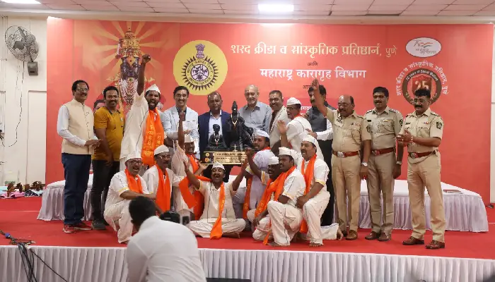 Maharashtra Prisons Department News | Jagadguru Shri Sant Tukaram Maharaj Bhajan and Abhang Competition: Gyanoba-Tukoba Grand Trophy for Kolhapur Jail! Yerwada-Pune second and Nashik team third