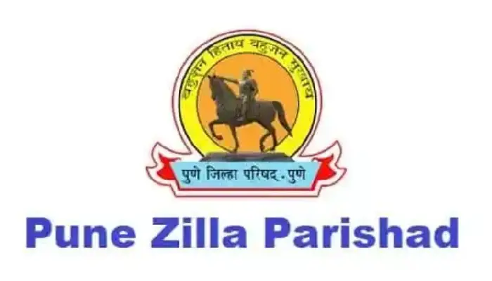 Pune Zilla Parishad | Pune Zilla Parishad's efforts to improve result percentage successful Education Officer Sunanda Thube