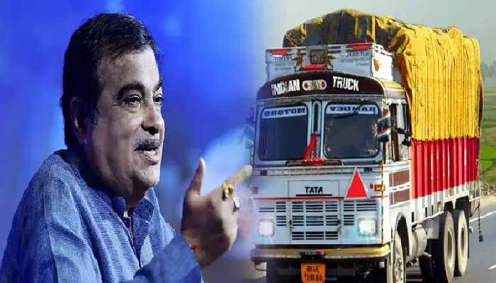 Nitin Gadkari | minister nitin gadkari big announcement about mandatory truck ac cabin in india