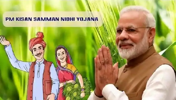  PM Kisan Yojana | pm kisan nidhi instead of 6000 of pm kisan samman nidhi new farmers will get 10000 rupees pm kisan nidhi 14th installment