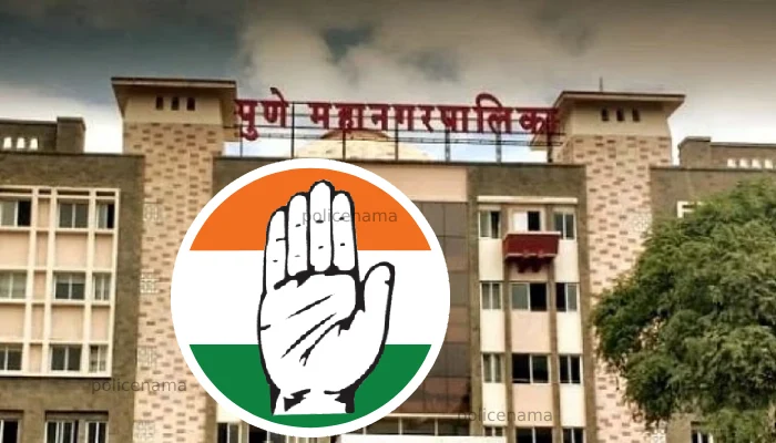 Pune PMC Property Tax | Pune City Congress will protest if IT company is billed for tampering with income survey