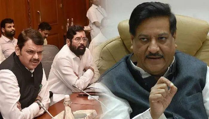 Maharashtra Politics News | there is no threat of facing elections in shinde fadnavis government says Former CM Prithviraj Chavan
