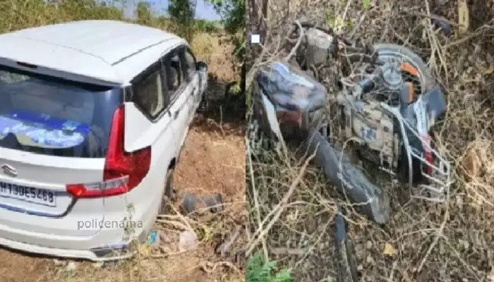 Pune Accident News | A car coming from the wrong side collided with a two-wheeler, two died on the spot in a horrific accident in Pune