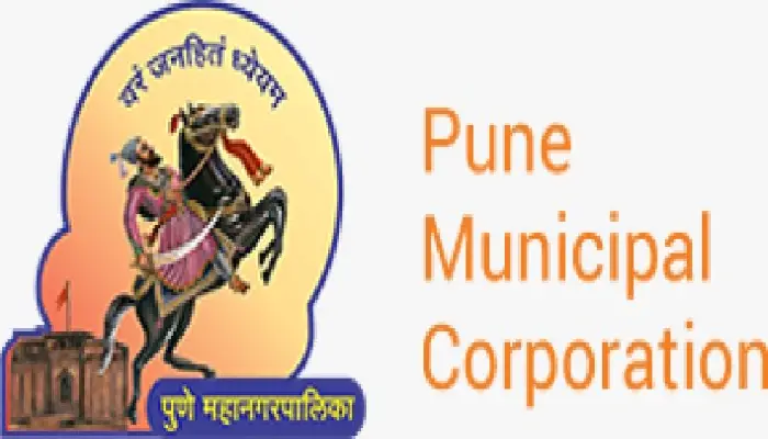 Pune PMC Property Tax | The 'IT' company that makes millions of Pune citizens suffer financial and mental hardship for income tax, the feet of the Pune Municipal Administration?