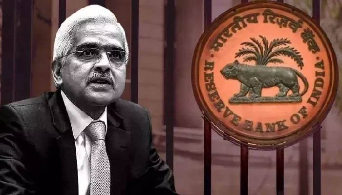 RBI Repo Rate | rbi keeps the repo rate unchanged at 6,5 announces rbi governor shaktikanta das rbi monetary policy committee