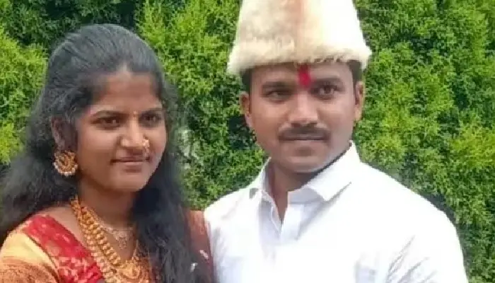Sangli Crime News | newly married couple commits suicide by consuming poison in yelavi village of tasgaon