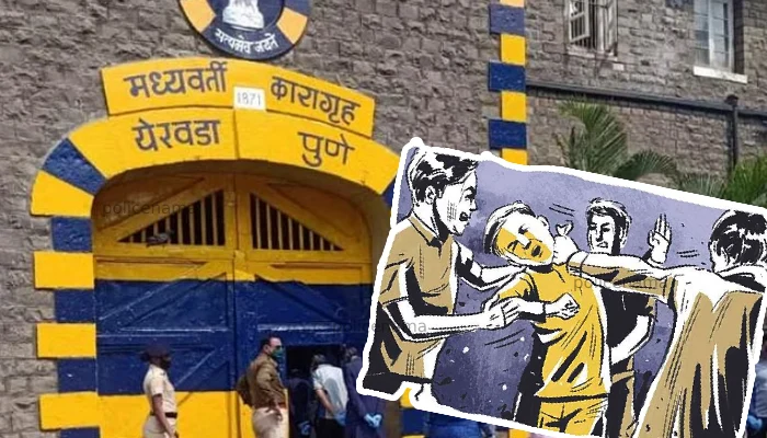 Pune Crime News | yerwada jail inmate attacks undertrial prisoner with sharp metal object in second such incident this year