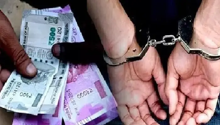 Jalna ACB Trap News | Anti-corruption caught Sarpanch red-handed for taking bribe of 32,000