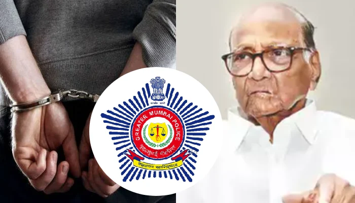 NCP Chief Sharad Pawar | IT engineer arrested from Pune in case of Sharad Pawar death threat case
