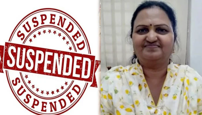Sunita Dhangar Suspended | Nashik Municipal Corporation Education Officer Sunita Dhangar Finally Suspended In Bribe Case ACB
