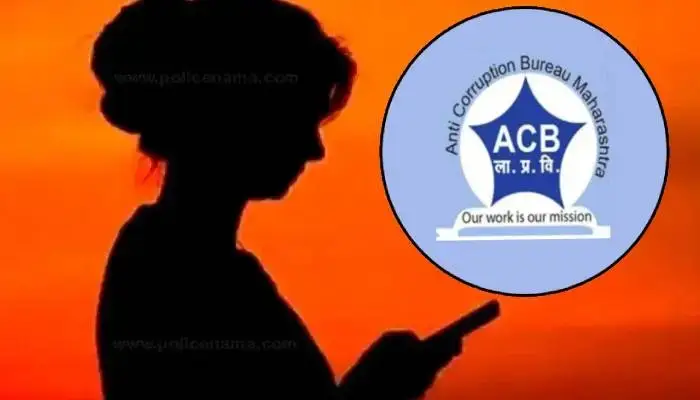 Kolhapur ACB Trap | In Kolhapur, the Kirti of the Food and Drug Administration, a female officer caught in the net while accepting a bribe of 25 thousand! 80 tola gold ornaments, cash and diamonds were found in the house