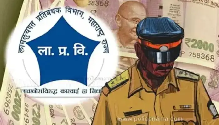 ACB Trap On Police Inspector | 3 lakh private person took bribe demand of 5 lakh, police inspector and three accused by anti-corruption