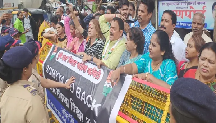 Pune Congress Protest Against Kirit Somaiya | Pune City Congress showed black flags to Kirit Somaiya
