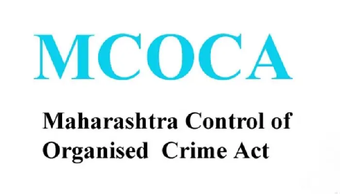 Pimpri Chinchwad Police MCOCA Action | Pimpri-Chinchwad Police's 'Mokka Pattern'! MCOCA on gangs of innkeepers in Pimpri, Talegaon, Bhosari