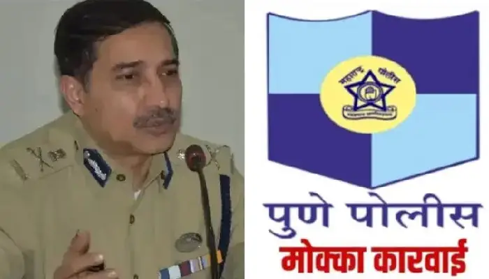 Pune Crime News | MCOCA Action On Viraj Jagdish Yadav And Other 6 Criminals Wanwadi Police Station
