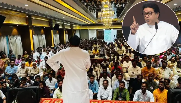 MNS Chief Raj Thackeray | mns-chief-raj-thackeray-in-ratnagiri-ask-party-workers-why-we-are-contesting-election
