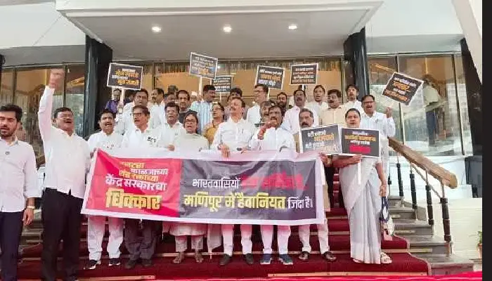 Maharashtra Monsoon Session | speaker did not give time to talk on manipur women parade opposition boycott maharashtra assembly