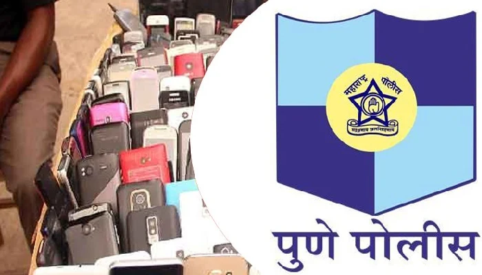 Pune Police Crime Branch News | The crime branch arrested those who forcibly stole mobile phones, 9 crimes were solved