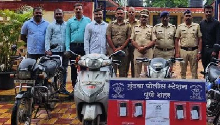Pune Crime News | Two minors in Mundhwa police custody for forced theft and two-wheeler theft, seized property worth 2 lakh 28 thousand