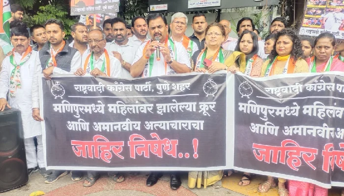 Protest In Pune Against Manipur Violence | protest by shivsena thackeray faction and ncp sharad pawar faction against manipur violence in pune