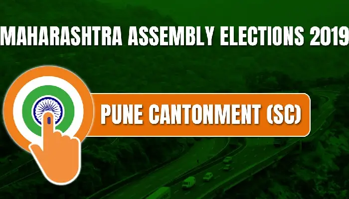 Pune Cantonment Vidhan Sabha | Special voter registration drive on Saturday, Sunday in all Housing Institutions in Cantonment Vidhan Sabha Constituency