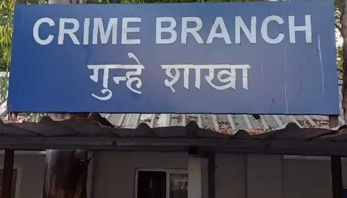 Pune Police Crime Branch News | Crime Branch of Pune Police arrested the robbers viman nagar police station