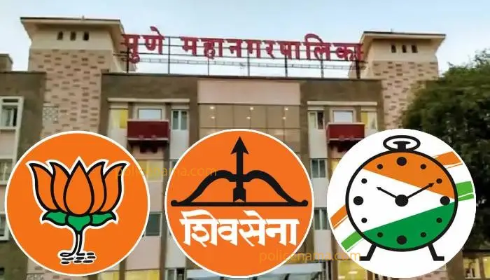 Pune Politics - PMC Elections | Ajit Pawar's entry in the Mahayuti will BJP single-handedly rule in the Municipal Corporation?