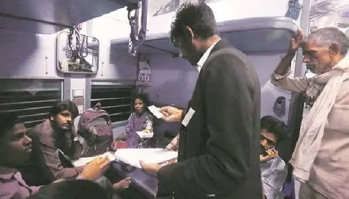 Passengers Traveling Without Tickets | action against 18 thousand free passengers traveling without tickets marathi news