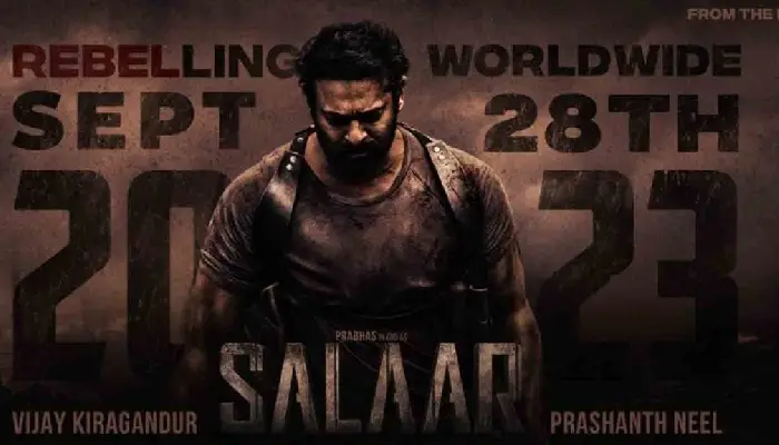 Salaar Movie | salaar teaser prabhas salaar teaser will be released on 6 july
