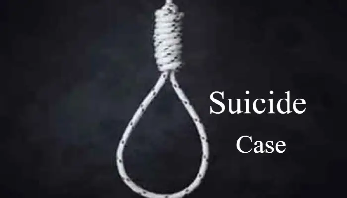 Aurangabad Suicide News | farmer couple suicide in aurangabad hanged himself to the tree