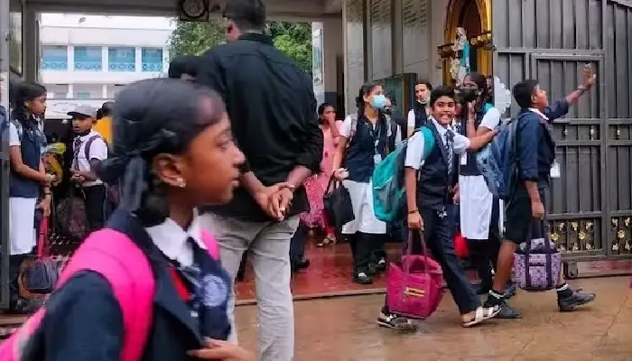 Supplementary Examination Postpone | mumbai thane school closed today due to rain maharashtra