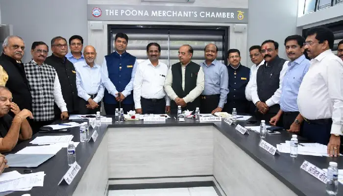 The Poona Merchants Chambers | Traders from across the state will gather in Pune; State trade conference to be held in Pune
