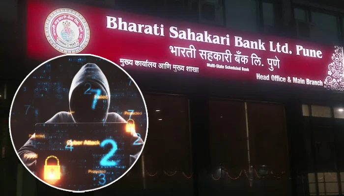 Pune Cyber Crime | Cyber attack on Bharti Sahakari Bank like Cosmos Bank! Another bank's 439 card was cloned and Rs 1 crore was stolen