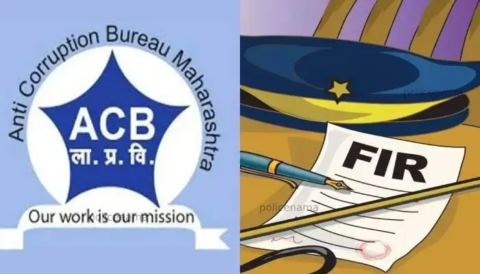 ACB Trap News | FIR by ACB against teacher who demanded Rs 2 lakh bribe