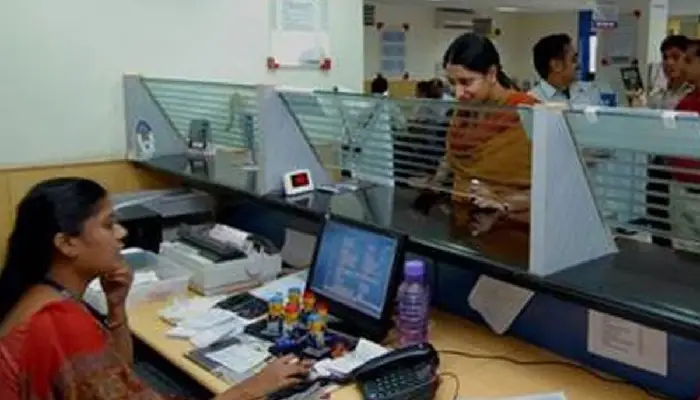 Bank Of Baroda | bank of baroda starts video re kyc for bank customers