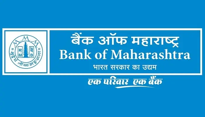 Pune Crime News | 1-crore-73-lakh-embezzlement-in-maharashtra-bank-daund taluka Gopalwadi branch
