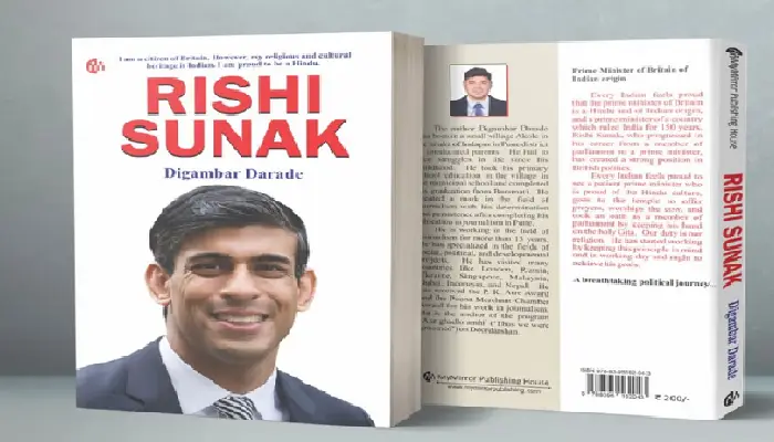 Digambar Darade | Rishi Sunak's sting in London, Singapore, Germany too! Journalist Digambar Darade's book in Singapore library