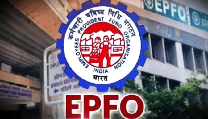 EPFO | epfo looks to reinvest its etf money how to impact on pf account holders detail is here