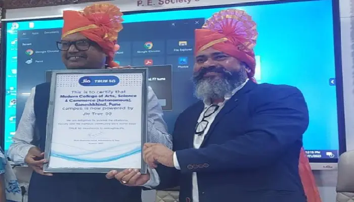Jio Launches True 5G services in Pune | Jio signals a significant stride in transforming education in Maharashtra, Launches True 5G services in Modern College, Pune