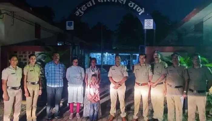 Pune Police News | 8-year-old boy separated from his mother in two hours due to social media, Mundhwa police performance