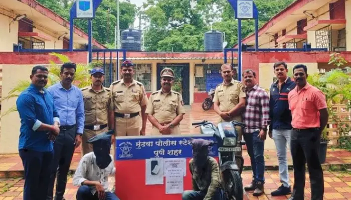 Pune Crime News | Mundhwa police arrested two people who committed forced theft, the bike used in the crime was also stolen