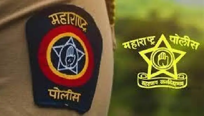 Maharashtra DCP - SP Transfers | Transfers of Superintendents of Police, Additional Superintendents of Police in Maharashtra Police Force; Pimpri Chinchwad got 2 more DCPs