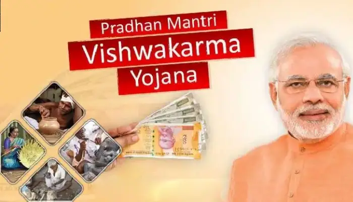 PM Vishwakarma Yojana | pm modi himself announced vishwakarma yojana before the elections